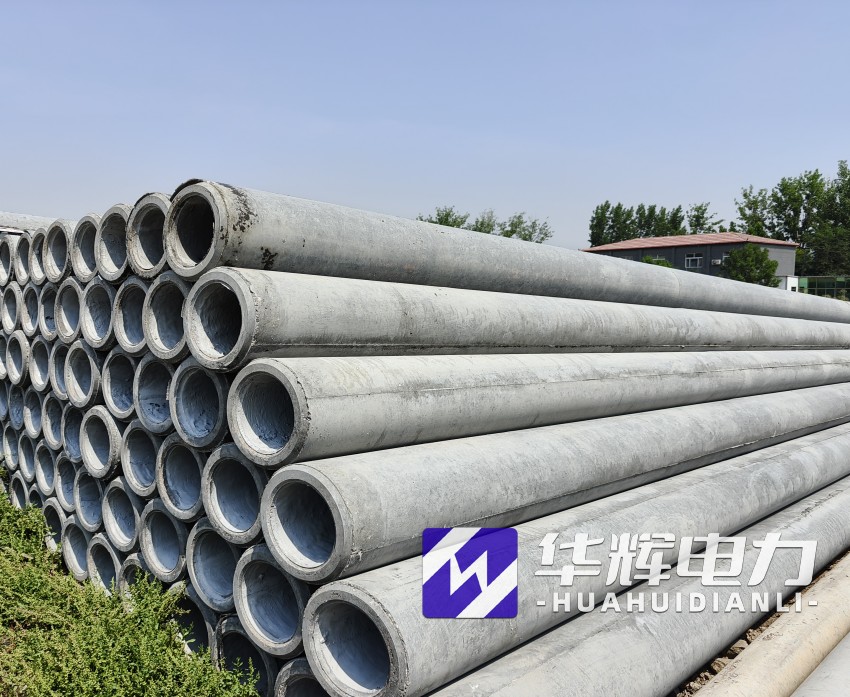 歙县12米水泥电线杆