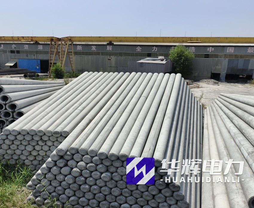 歙县15米水泥电线杆